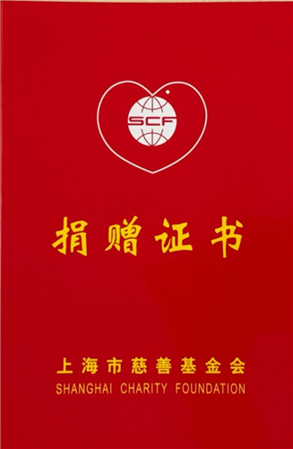 WDCM上传图片 WDCM上传图片