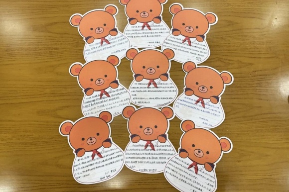 WDCM上传图片 WDCM上传图片