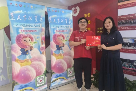 WDCM上传图片 WDCM上传图片