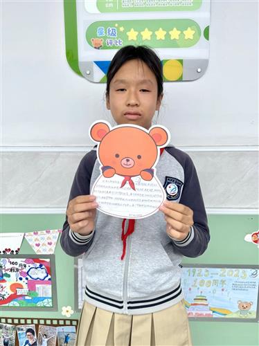 WDCM上传图片 WDCM上传图片