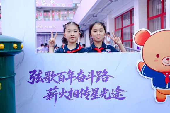 WDCM上传图片 WDCM上传图片