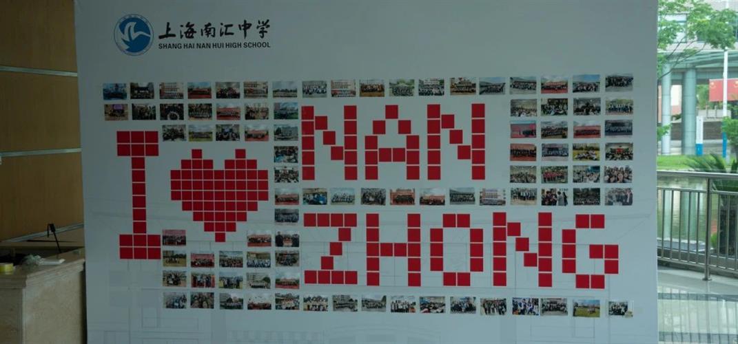 WDCM上传图片 WDCM上传图片