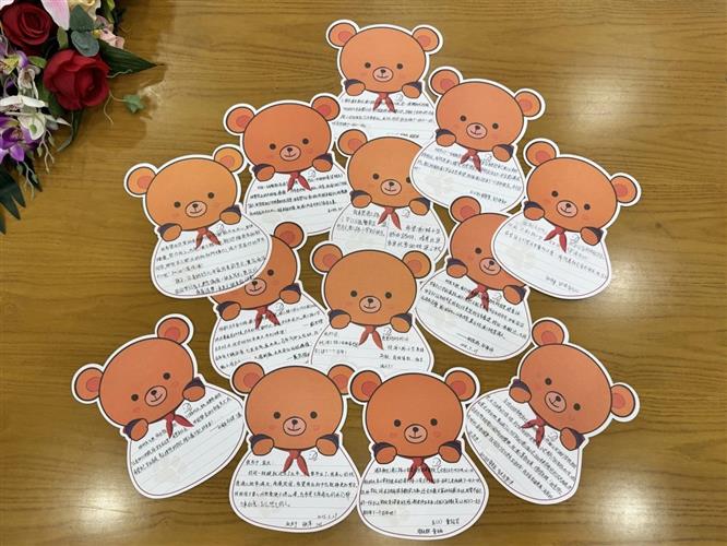 WDCM上传图片 WDCM上传图片