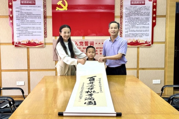 WDCM上传图片 WDCM上传图片