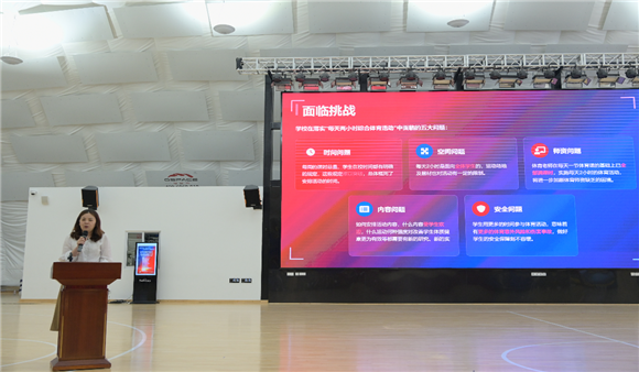 WDCM上传图片 WDCM上传图片