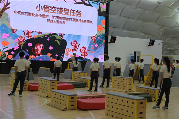 WDCM上传图片 WDCM上传图片