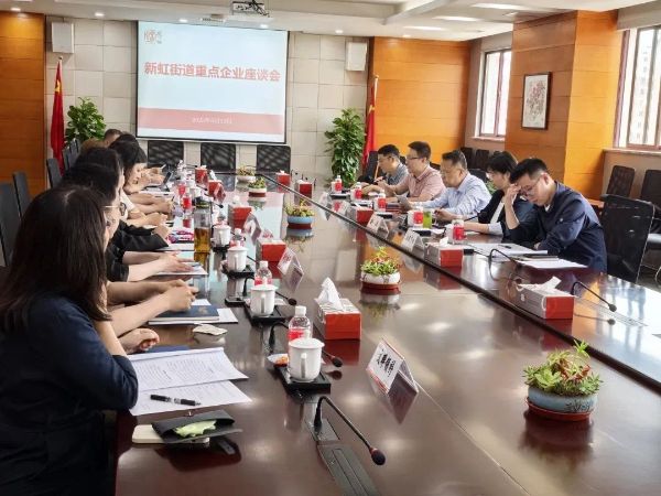 0616_085435082_336.jpg 微信图片_20250616085422.jpg