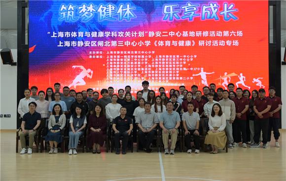 WDCM上传图片 WDCM上传图片