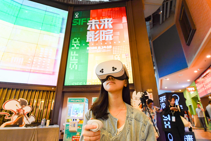 进入电影的城市｜ ar，vr，先生...你是未来的未来