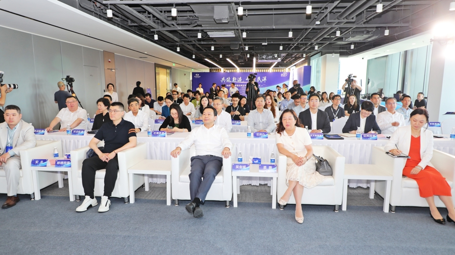 公司发布的那一刻，Lujiazui数字情报港“喜欢”，