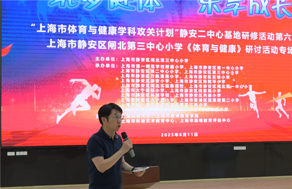 WDCM上传图片 WDCM上传图片