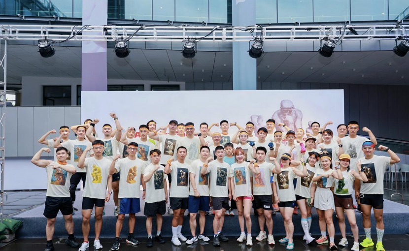 在体育和艺术能量之城注入新的兴奋，上海卢丹