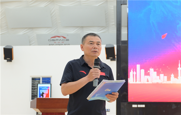 WDCM上传图片 WDCM上传图片