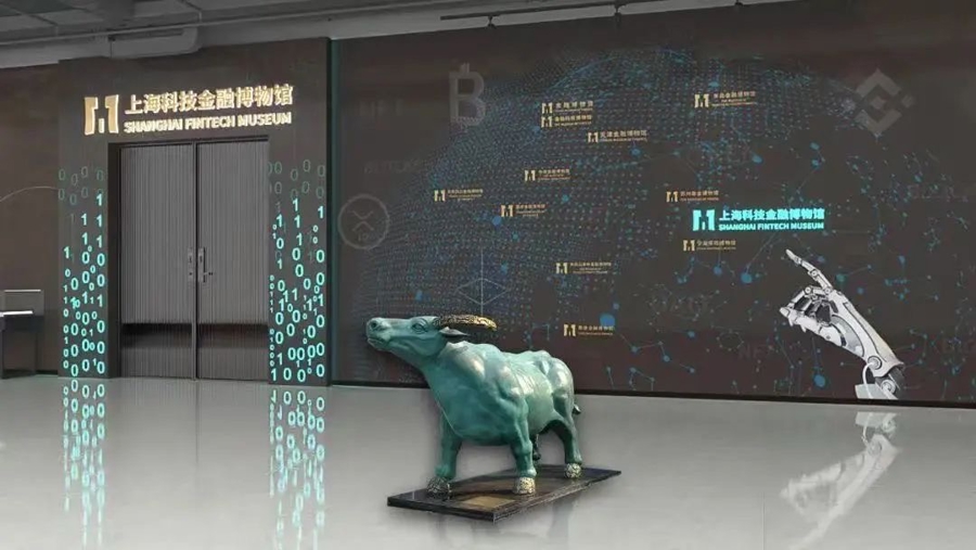 从实验室到生产线的整个连锁店都连接了，并在