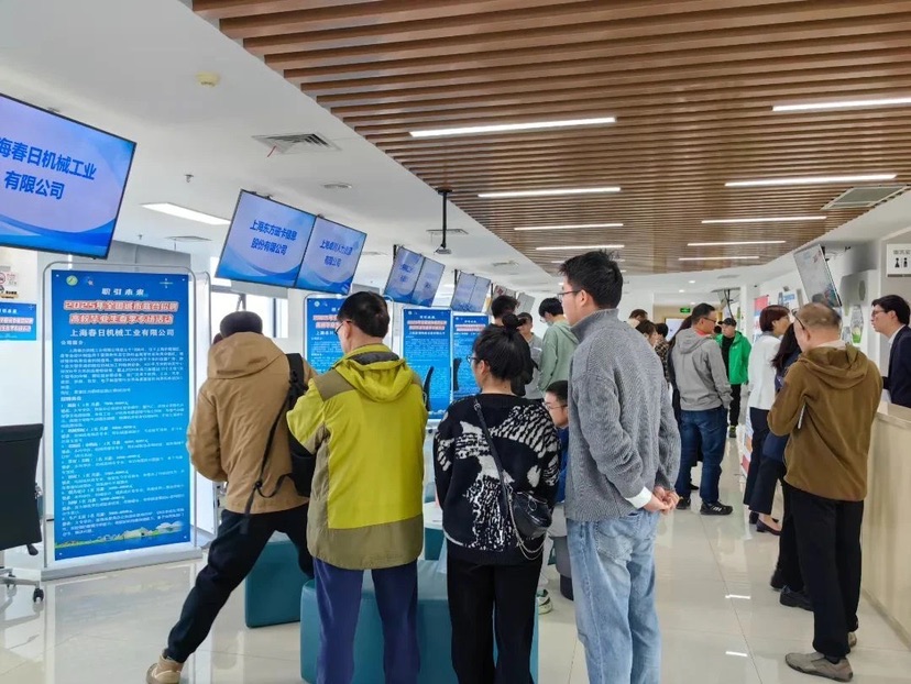 青布区人力资源和社会保障局发起了“打击组合