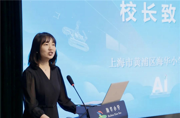 WDCM上传图片 WDCM上传图片