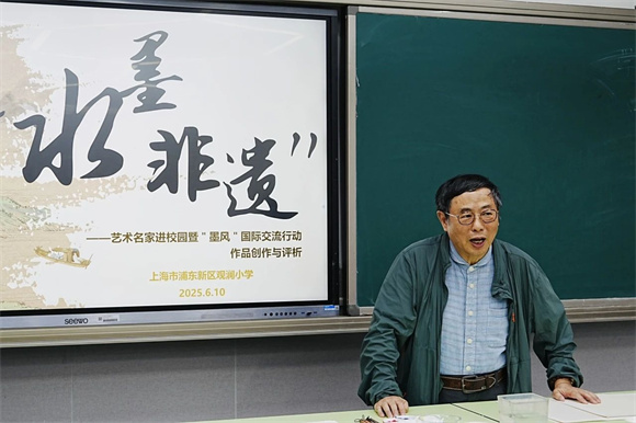 WDCM上传图片 WDCM上传图片