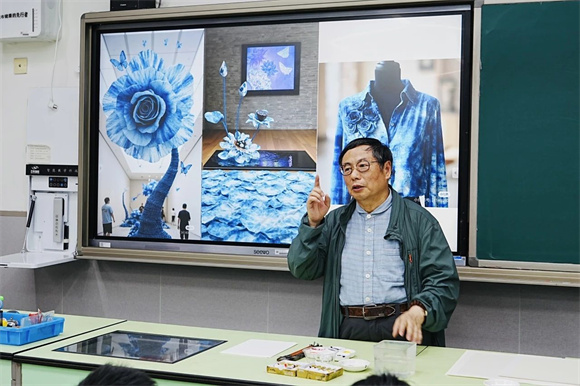 WDCM上传图片 WDCM上传图片