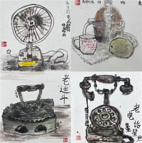 WDCM上传图片 WDCM上传图片