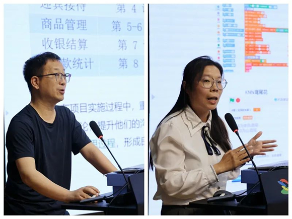 WDCM上传图片 WDCM上传图片