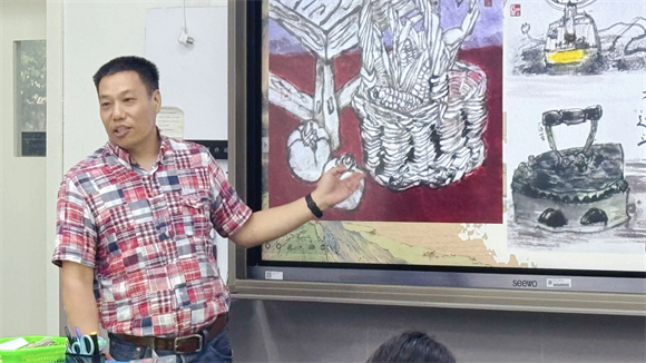 WDCM上传图片 WDCM上传图片