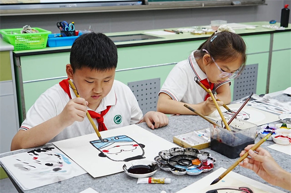 WDCM上传图片 WDCM上传图片