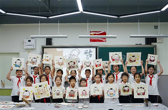 WDCM上传图片 WDCM上传图片