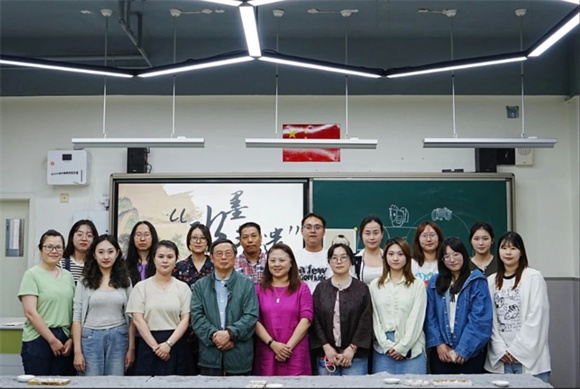 WDCM上传图片 WDCM上传图片