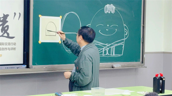 WDCM上传图片 WDCM上传图片