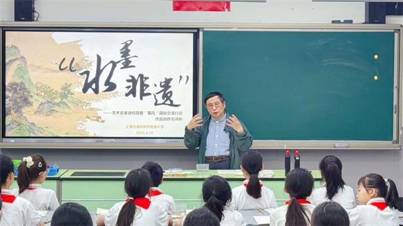 WDCM上传图片 WDCM上传图片