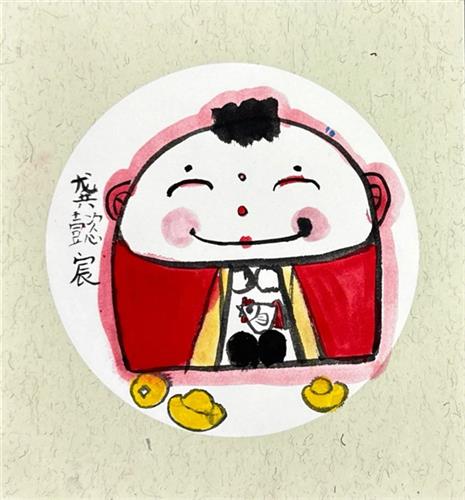 WDCM上传图片 WDCM上传图片