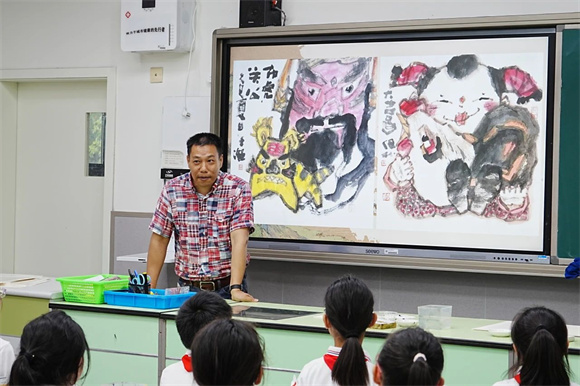 WDCM上传图片 WDCM上传图片