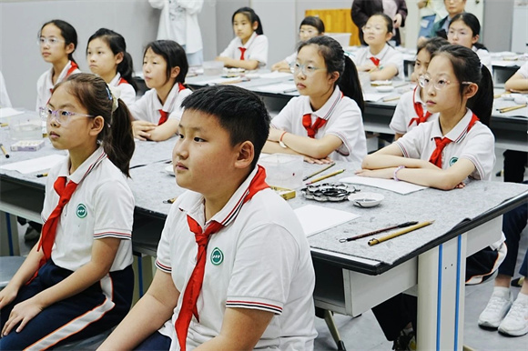 WDCM上传图片 WDCM上传图片