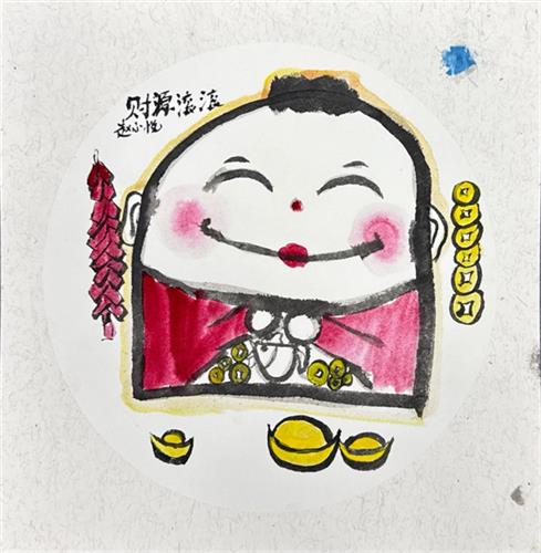 WDCM上传图片 WDCM上传图片