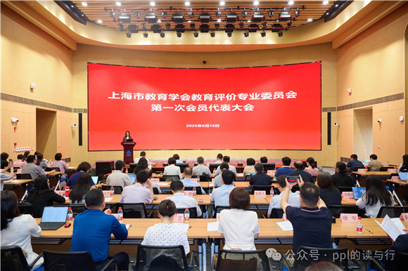 WDCM上传图片 WDCM上传图片