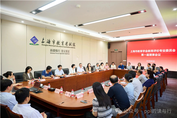 WDCM上传图片 WDCM上传图片