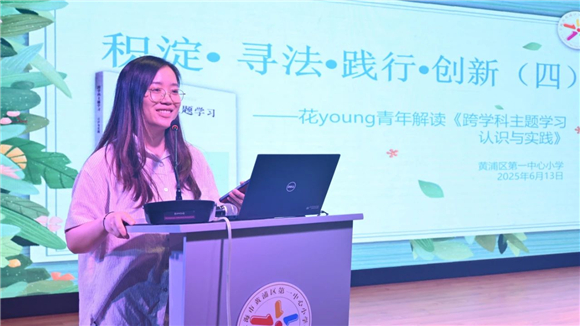 WDCM上传图片 WDCM上传图片