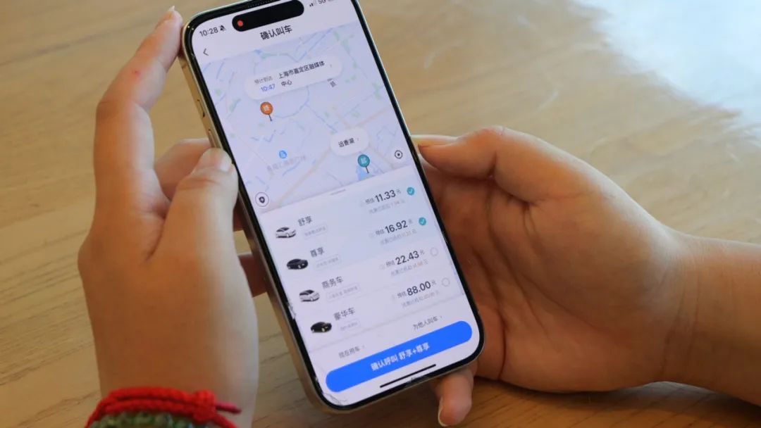 正文图片 正文图片