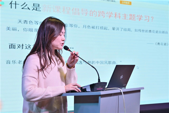 WDCM上传图片 WDCM上传图片