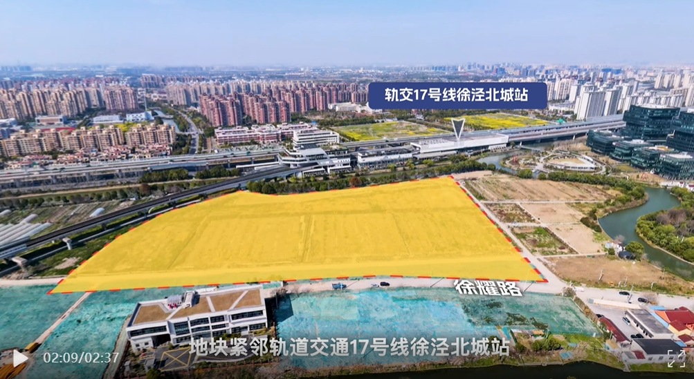 上海Qingpu Xujing住宅用地以最低价格出售30.528亿元