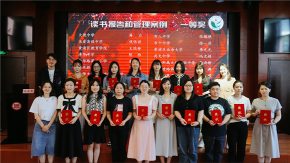 WDCM上传图片 WDCM上传图片