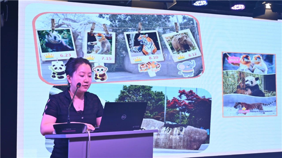 WDCM上传图片 WDCM上传图片