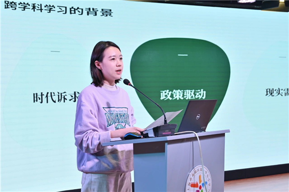 WDCM上传图片 WDCM上传图片