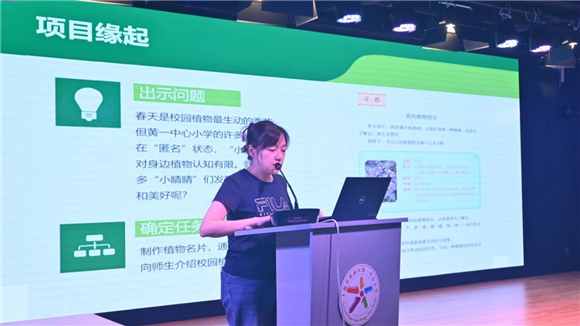 WDCM上传图片 WDCM上传图片