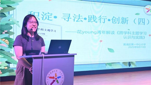 WDCM上传图片 WDCM上传图片