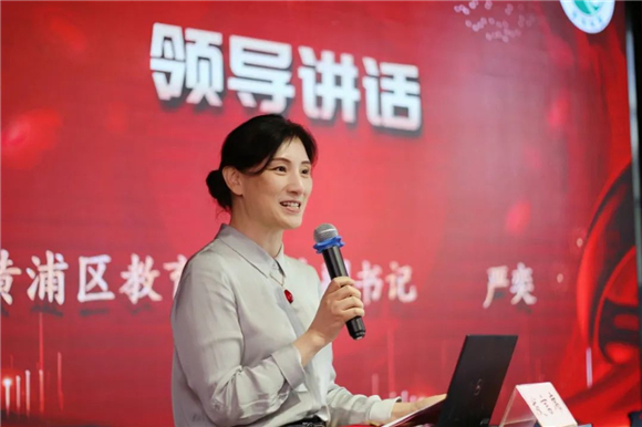 WDCM上传图片 WDCM上传图片