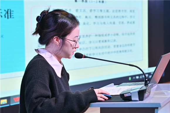 WDCM上传图片 WDCM上传图片