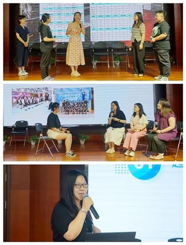 WDCM上传图片 WDCM上传图片