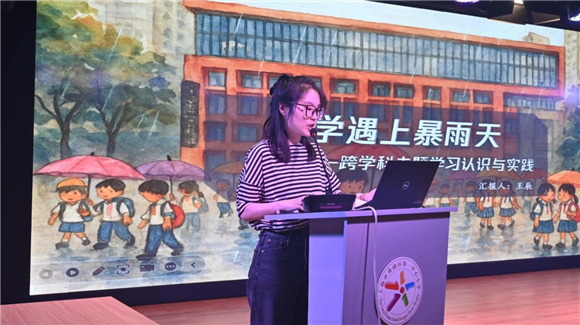 WDCM上传图片 WDCM上传图片