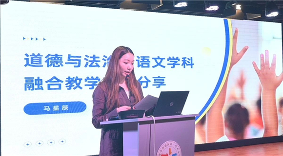 WDCM上传图片 WDCM上传图片